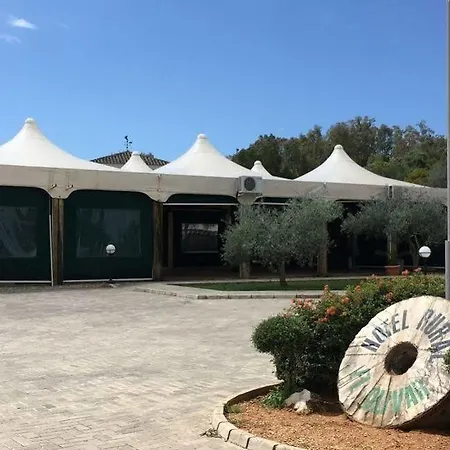 Отель Rural El Olivar 2*